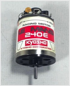 VINTAGE KYOSHO LM-15 Cooling plate for LE MANS Motor Series OPTIMA 
